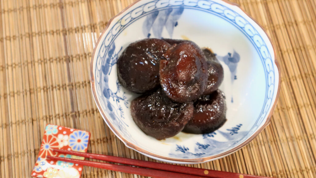 Soy Glazed Shiitake Muyshrooms
